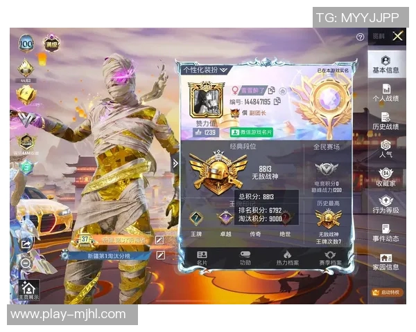 热议和平精英BLG技术变革引领电竞新潮流的深度分析与展望 热议和平精英BLG技术变革引领电竞新潮流的深度分析与展望